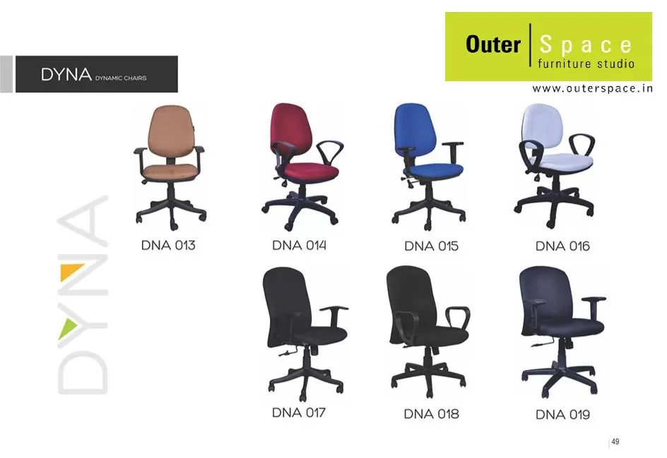 DYNAMIC CHAIR SERIES